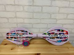 子供用品　ラングスジャパン(RANGS) リップスティックデラックスミニ ピンク　スケートボード　ラングス　スケボー