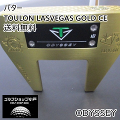 【福岡小戸・激レア】パター オデッセイ TOULON LASVEGAS GOLD CE/オリジナルスチール[34]//3[3382]