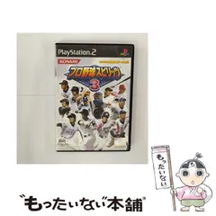 【中古】 プロ野球スピリッツ3 [PS2] / コナミデジタルエンタテインメント