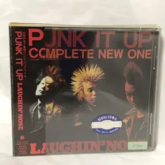 2025年最新】laughin