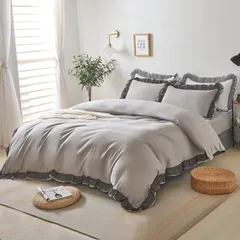HOdo Home 布団カバー シングル 3点セット フリル付き 洋式・和式兼用 寝具 掛け布団カバー 枕カバー ベッドボックスシーツ ピーチスキン加工 洗い替え 速乾（シングル ライトグレー）