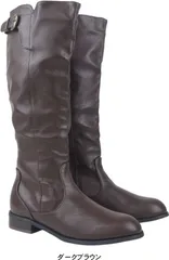 ロングブーツ レディース 3センチ ローヒール 歩きやすい 伸びる ストレッチ素材 サイドジップ ジョッキーブーツ 黒 ブラック 履きやすい 30代 40代 50代 sm6783 ダークブラウン LL-(24.0～24.5cm)