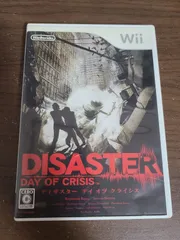 【Wii】ディザスター デイ オブ クライシス