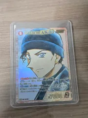 名探偵コナン(コナン) Tcg 4 焦げた Srcp 赤井 秀一