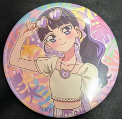 プリキュア ドレスアップ 缶バッジ 菓彩あまね バンダイ プリキュアオールスターズより特別描きおろし『ドレスアップ