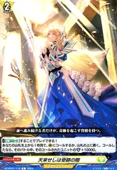 2025年最新】カードファイト!! ヴァンガードの人気アイテム