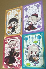 新品未開封】僕のヒーローアカデミア 原画展 だいなま