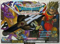 剣神ドラゴンクエスト 甦りし伝説の剣 ゲーム 2003 スクウェア・エニックス(SQUARE ENIX) Kenshin Dragon Quest 2003 game SQUARE ENIX ロトの剣