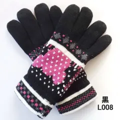 手袋 レディース かわいい ニット手袋 フリースボア裏 グローブ