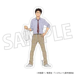 【新品・公式】ハイキュー!! ダイカットステッカー／岩泉 一 昼休憩 公式グッズ colleize