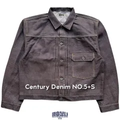 2025年最新】センチュリーデニム kapitalの人気アイテム - メルカリ