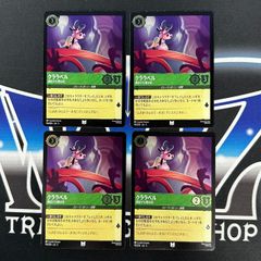 ホ*ん様 ビクティニ争奪戦　BWR PSA10 SV-P 288 PSA10鑑定済〕ビクティニ(BWR仕様)【P】{288/SV-P}の通販 カード