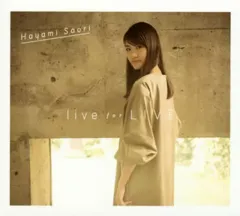 2026年最新】早見沙織 グッズの人気アイテム - メルカリ