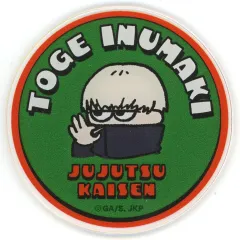 【中古】シール・ステッカー 狗巻棘 ジロリ アクリルステッカー 「呪術廻戦PLAZA in ロフト」