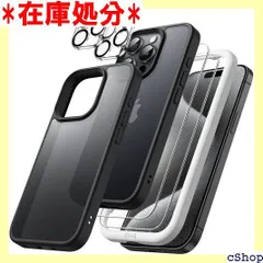 JEDirect 5 in 1 iPhone15ProMax 6.7インチ用 15 Pro Maxに対応 マットケース 2枚強化ガラスフィルム+2枚レンズフィルム付き 5枚セット 半透明背面 耐衝撃スマホカバー ブラック 139