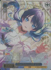 ヴァイス　Dream Believers 村野 さやか SEC サイン Dream Believers 村野 さやか sec サイン