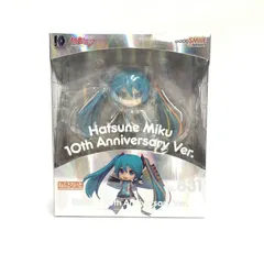 公式品　ねんどろいど　初音ミク　10th Anniversary Ver ねんどろいど 初音ミク MIKU EXPO 10th Anniversary Ver