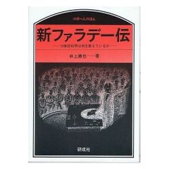ブランキージェットシティ Carburetor キャブレター 帯付 初版 coa