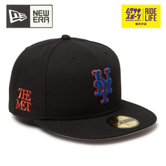 【ムラスポ公式】NEW ERA ニューエラ 5950 NM 59FIFTY The Met ニューヨーク・メッツ ブラック 14457389 メンズ レディース
