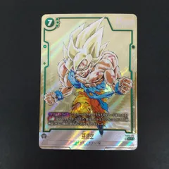 2025年最新】FB05-119の人気アイテム - メルカリ