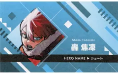 【中古】キャラカード 轟焦凍(僕のヒーローアカデミア) 「週刊少年ジャンプ 名刺カードコレクション 第5弾」