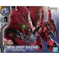 未組立 1/144 RG MSN-04 サザビー 機動戦士ガンダム 逆襲のシャア 1/144 RG MSN-04 サザビー 機動戦士ガンダム 逆襲のシャア