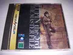 ルパン三世　マスターファイル ルパン三世マスターファイル - YouTube