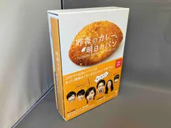 2026年最新】昨夜のカレー、明日のパン dvdの人気アイテム - メルカリ