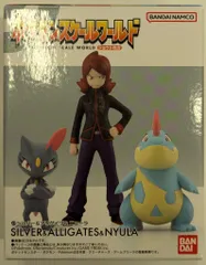 バンダイナムコ ポケモンスケールワールド ジョウト地方 バンダイナムコ版 シルバー&アリゲイツ&ニューラ