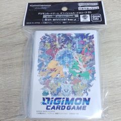 ガンダム アーセナルベース エルピープル PR-110 エルピー・プル【PR