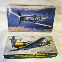 1/48 航空機プラモデルセット 未組立 ドイツ第三帝国空軍  ルフトヴァッフェ 4139dohkxSL._UF350,350_QL50_.jpg