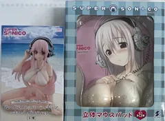 未開封、箱傷みあり　すーぱーそに子　フィギュア 立体マウスパッド 2種セット　まとめ売り