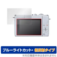 【美品】限定 Canon EOS M200 SDカード64GB付【レア】 EOS M キヤノン ミラーレス CANON M200 レンズキット ブラック