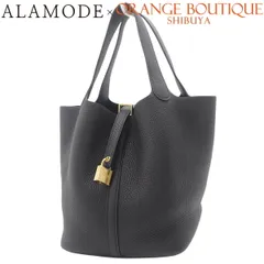 2025年最新】エルメス サンルイの人気アイテム - メルカリ