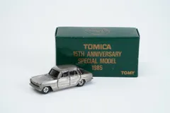 2025年最新】トミカ 110 クラウン タクシーの人気アイテム