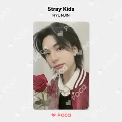 StrayKids soundwave ラキドロ 5次トレカ ヒョンジン stray kids ATE トレカ ヒョンジン soundwave ラキドロ - メルカリ
