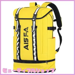 【特価】[AISFA] リュックメンズ リュックサックバックパック スクエア 30L 防水15.6インチ PC ビジネス ラップトップバック USB充電ポート付き アウトドア旅行 通勤 靴/弁当収納