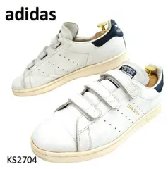 アディダス　スタンスミス　AQ3192　ベルクロ　本革　レザー　27.5cm