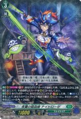 A*A様 【新品】ブライトアーツギャラリー　ライホーくん 中古】フィギュア [単品] ブライトアーツギャラリー ライホー