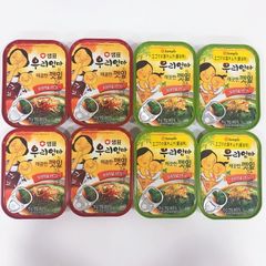エゴマの葉　キムチ　醤油味　辛口　全8個セット　缶詰　　韓国食品
