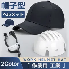 XL 新品未使用　ポリヘル　ポリス　アイボリーエイジングオールドフレア XL 新品未使用 ポリヘル ポリス アイボリーエイジングオールド