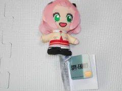 SPY×FAMILY モアプラスマスコット Vol.2 moipon アーニャ・フォージャー(口開け) 11cm タグ付★新品未使用 スパイ×ファミリー