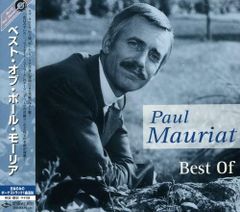 【中古CD】ベスト・オブ・ポール・モーリア /ユニバーサル インターナショナル / /K1501-250419B-3528 /4988005359926