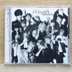 BUEiis UtopiiA 初回限定盤(CD / Blu-ray) 新品未開封 - メルカリ