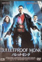 Item thumbnail for item 79cd1a55-93d7-4b74-a46d-ed1c47bb3851