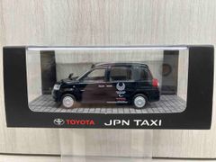 非売品 JPNTAXI 1/43 ミニカー 2018トヨタ株主総会記念品 未開封