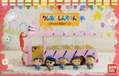 【中古】トレーディングフィギュア コレキャラ! クレヨンしんちゃん ふたば幼稚園のバス プレミアムバンダイ限定
