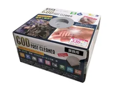 2025年最新】ゴッドクリーナーの人気アイテム - メルカリ