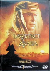 2025年最新】アラビアのロレンスの人気アイテム - メルカリ