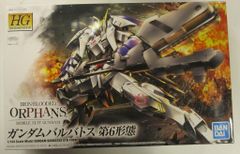 機動戦士ガンダム00 高河ゆん Dear Meisters COMIC& ARTS (帯付 